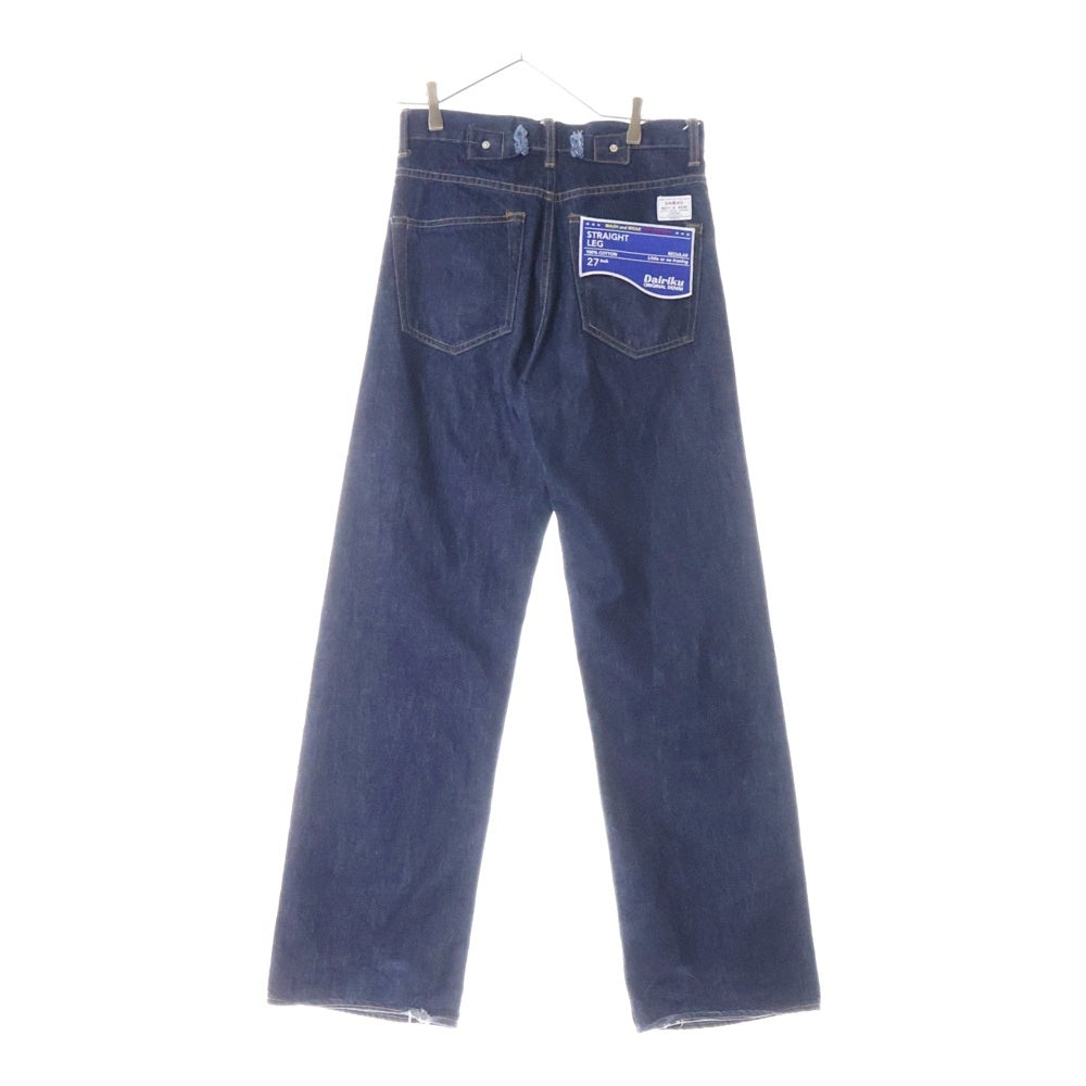 DAIRIKU(ダイリク) 24SS “Onewash“ Straight Denim Pants ワンウォッシュ デニムパンツ ジーンズ インディゴ 24SS D-8