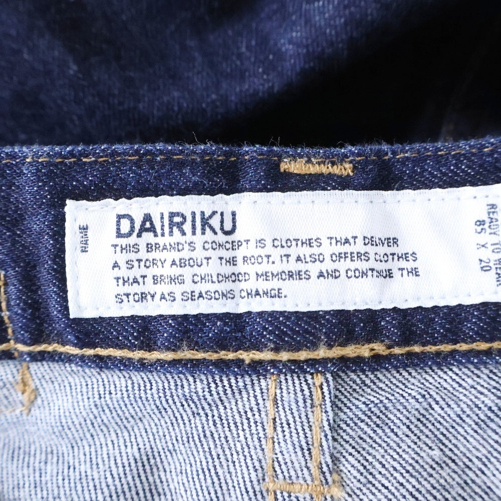 DAIRIKU(ダイリク) 24SS “Onewash“ Straight Denim Pants ワンウォッシュ デニムパンツ ジーンズ インディゴ 24SS D-8