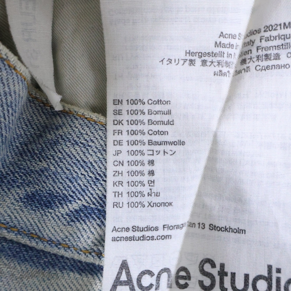 Acne Studios(アクネ ストゥディオズ) 2021M Penicillin ペニシリン ダメージ加工デニムパンツ インディゴ B00317-