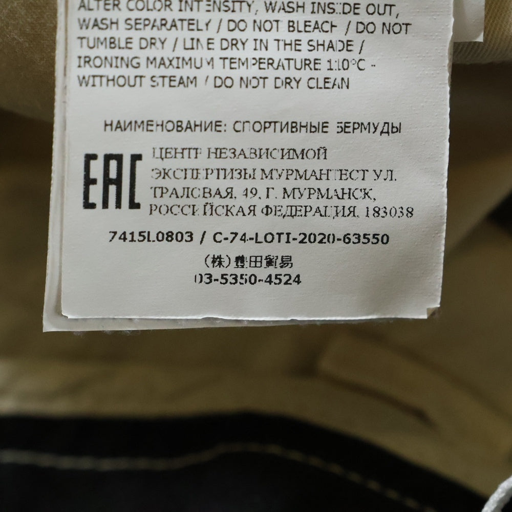 STONE ISLAND(ストーンアイランド) Cargo Shorts ロゴワッペン カーゴショーツ ハーフパンツ ベージュ 7415L0803