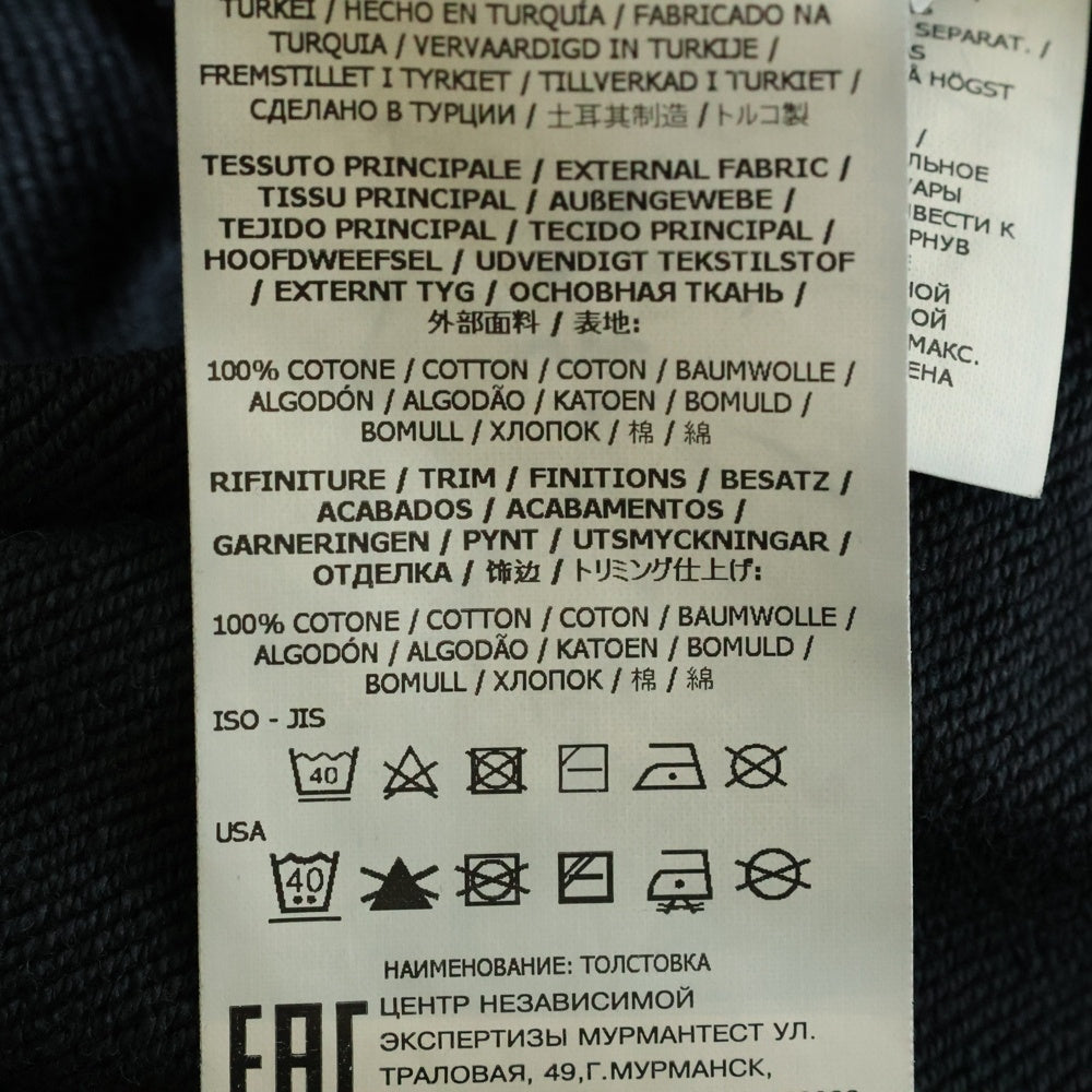 STONE ISLAND(ストーンアイランド) Sweatshirt ロゴワッペン クルーネックスウェットトレーナー ブラック 761561151