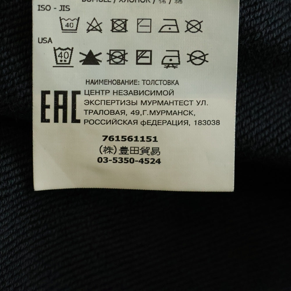 STONE ISLAND(ストーンアイランド) Sweatshirt ロゴワッペン クルーネックスウェットトレーナー ブラック 761561151