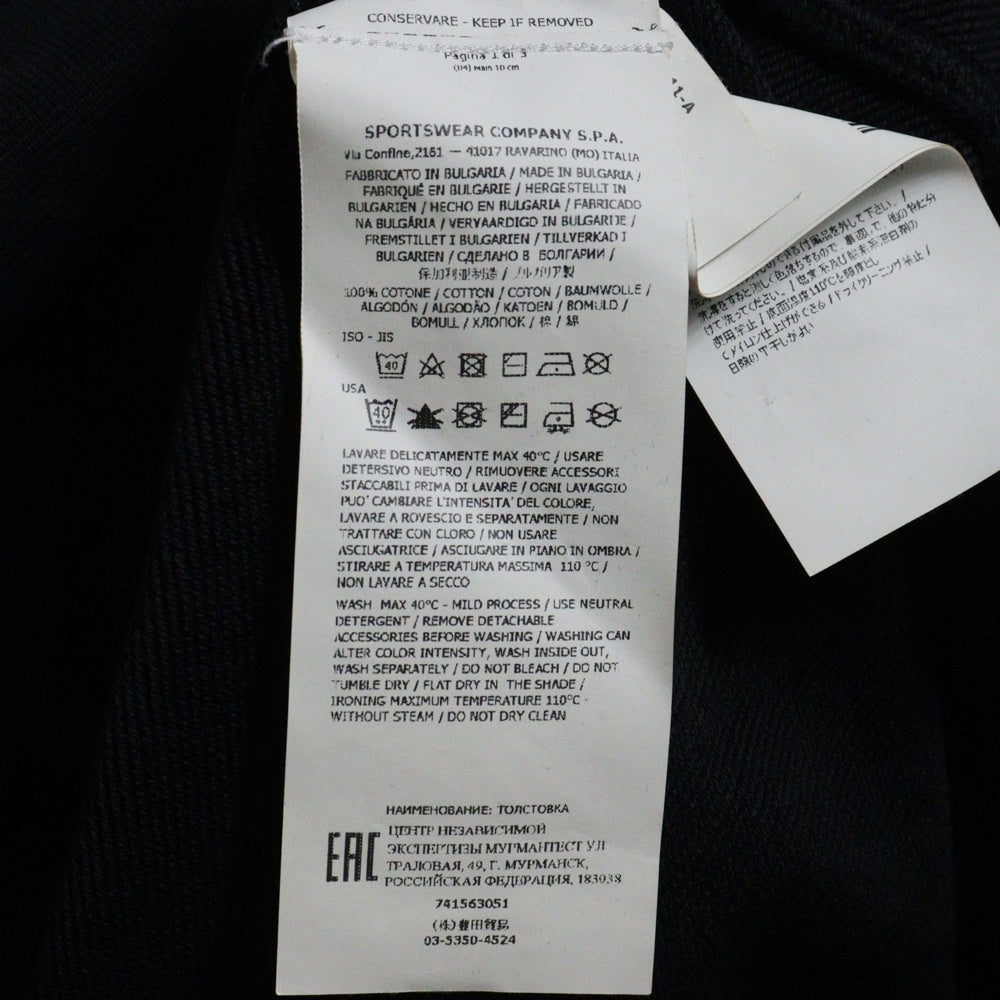 STONE ISLAND(ストーンアイランド) Sweatshirt ロゴワッペン クルーネックスウェットトレーナー ブラック 741563051
