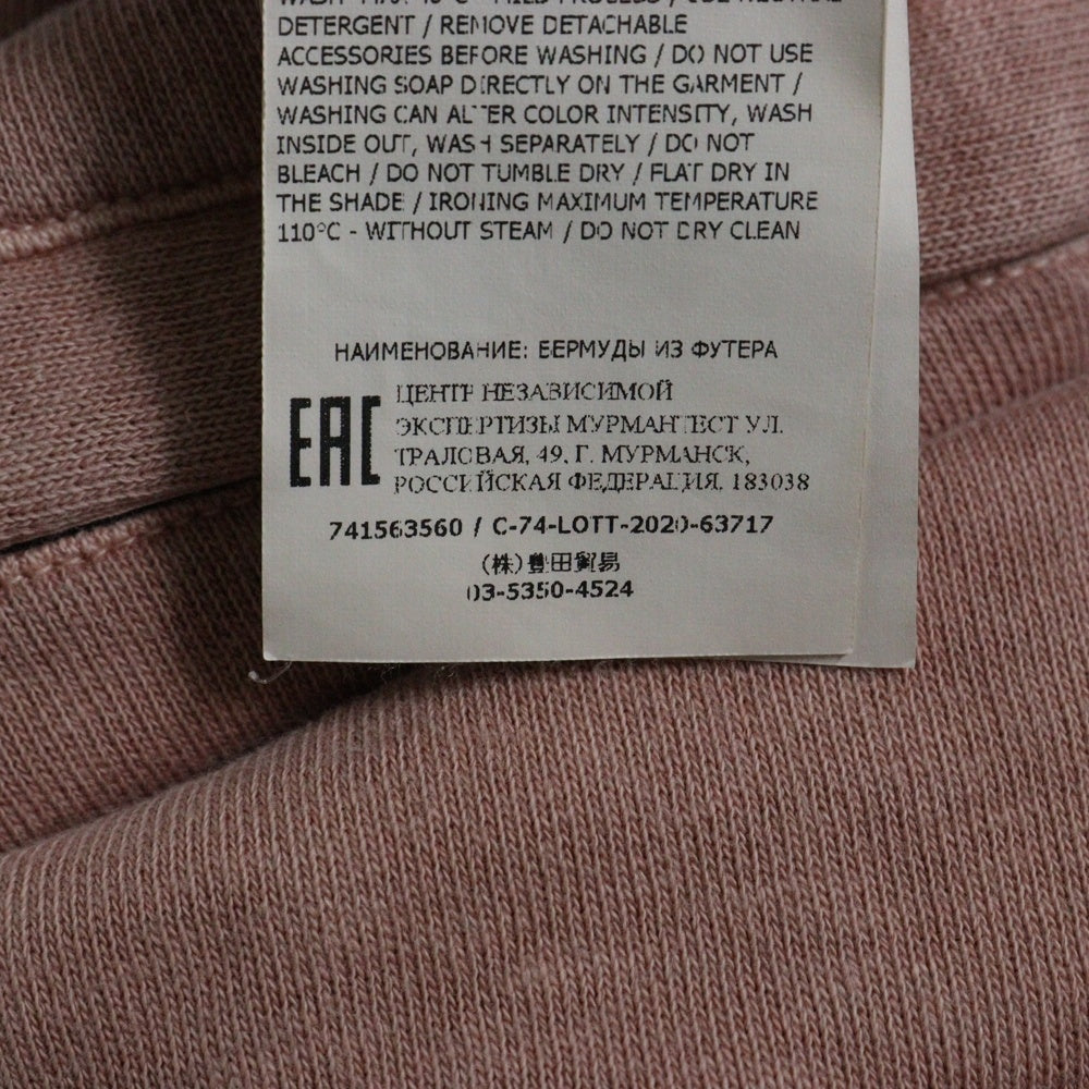 STONE ISLAND(ストーンアイランド) Cargo Shorts ロゴワッペン カーゴショーツ ハーフパンツ ピンク 741563560