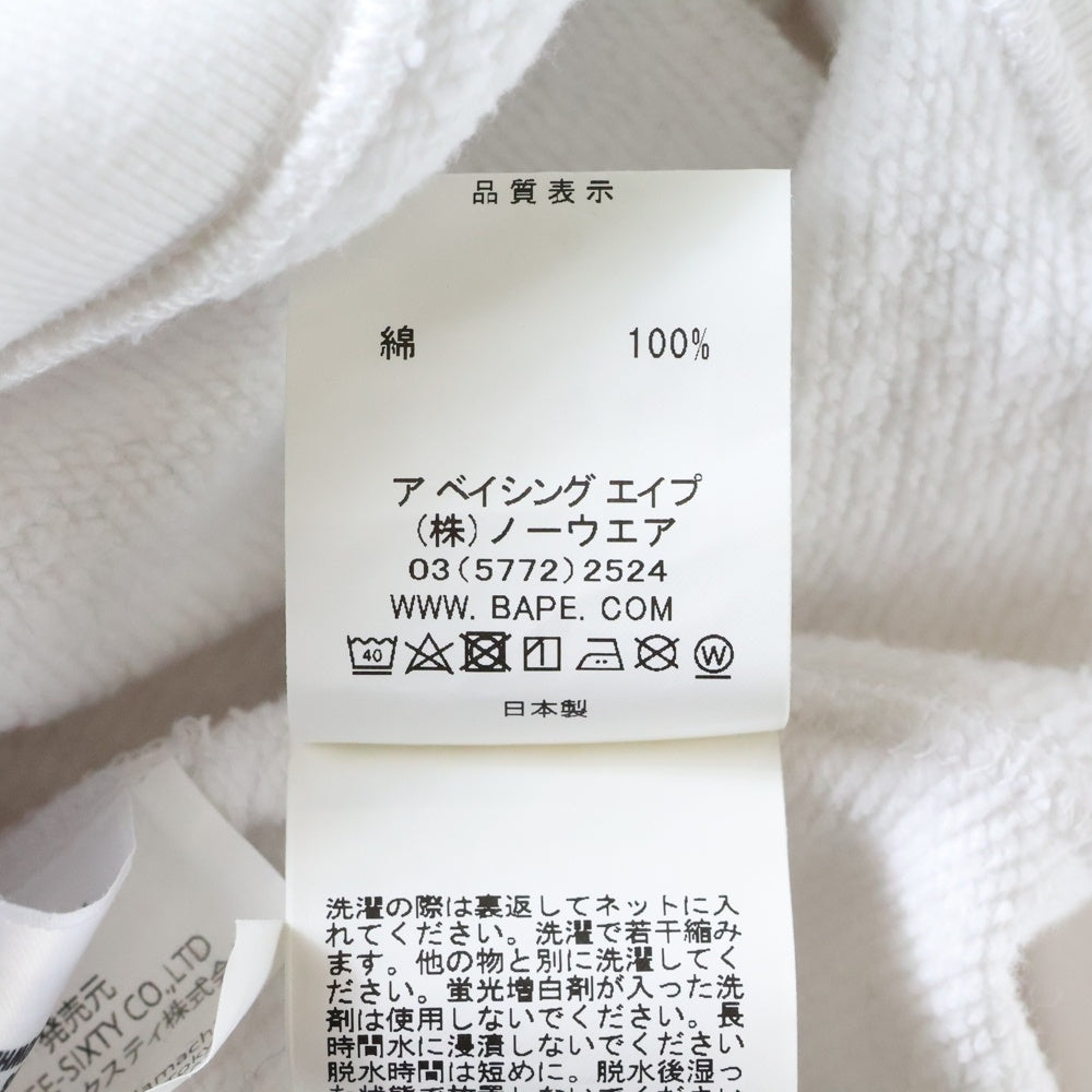 A BATHING APE(アベイシングエイプ) Dragonball Super Golden Frieza Crewneck クルーネックスウェットトレーナー ホワイト 002SWF731914X