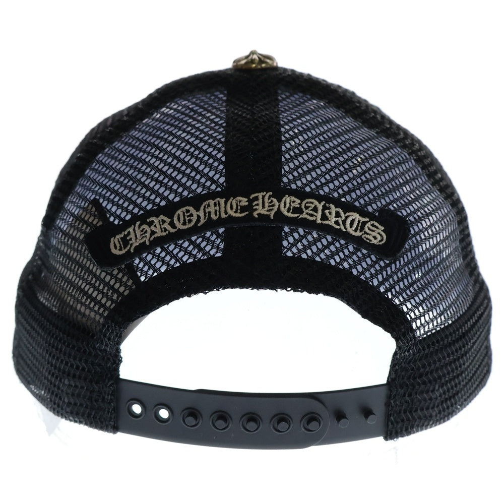 CHROME HEARTS(クロムハーツ) TRUCKER CAP トラッカーキャップ CH刺繍パッチクロスボール付メッシュ帽子 ブラック