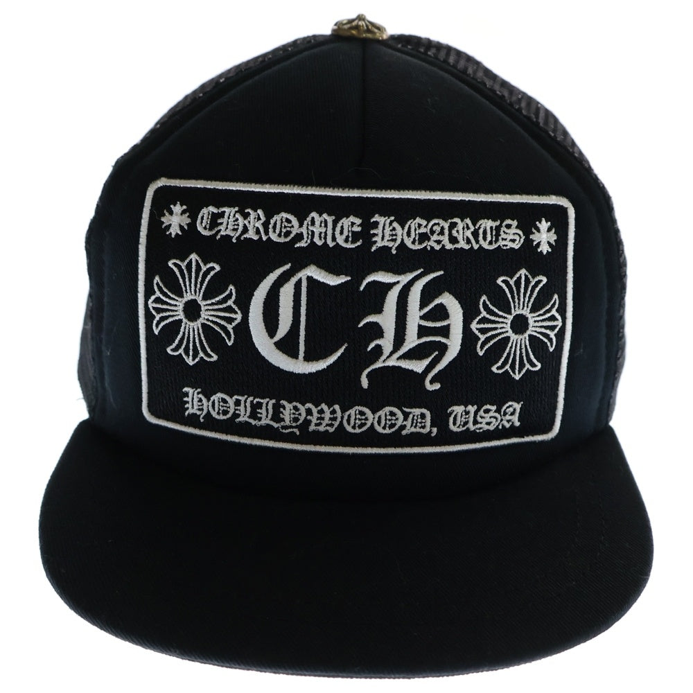 CHROME HEARTS(クロムハーツ) TRUCKER CAP トラッカーキャップ CH刺繍パッチクロスボール付メッシュ帽子 ブラック