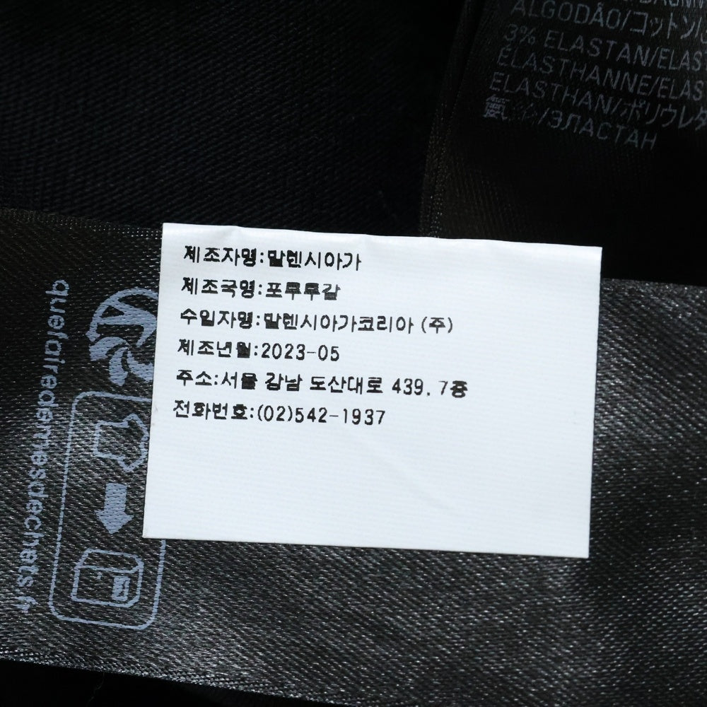 BALENCIAGA(バレンシアガ) 23SS Heavy Metal Long Sleeve T-shirt ヘビーメタルロゴ ダメージ加工長袖Tシャツ ロンT ブラック 739783 TOVE1