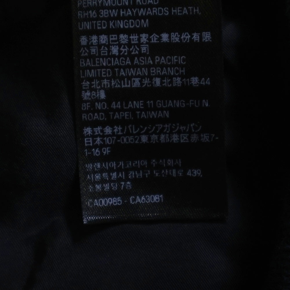BALENCIAGA(バレンシアガ) Political Varsity Bomber Jacket ロゴ刺繍 ボンバージャケット ブラック 758940 TNO27