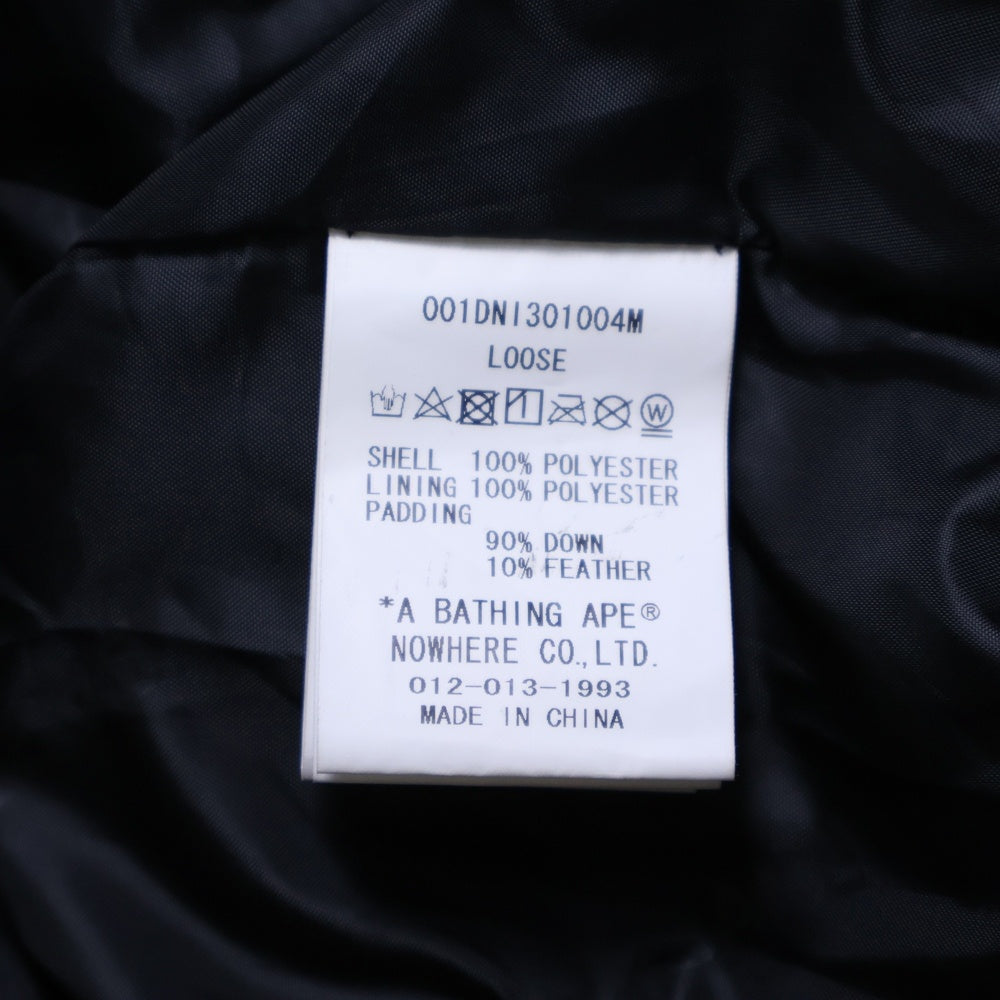A BATHING APE(アベイシングエイプ) 22SS Tie Die Down Jacket ナイロンダウンジャケット ネイビー 001DNI301004M