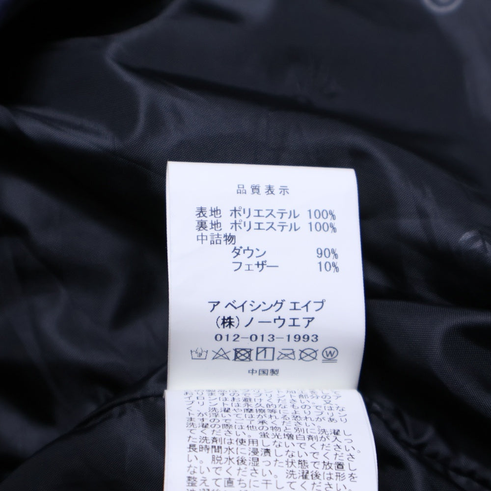 A BATHING APE(アベイシングエイプ) 22SS Tie Die Down Jacket ナイロンダウンジャケット ネイビー 001DNI301004M