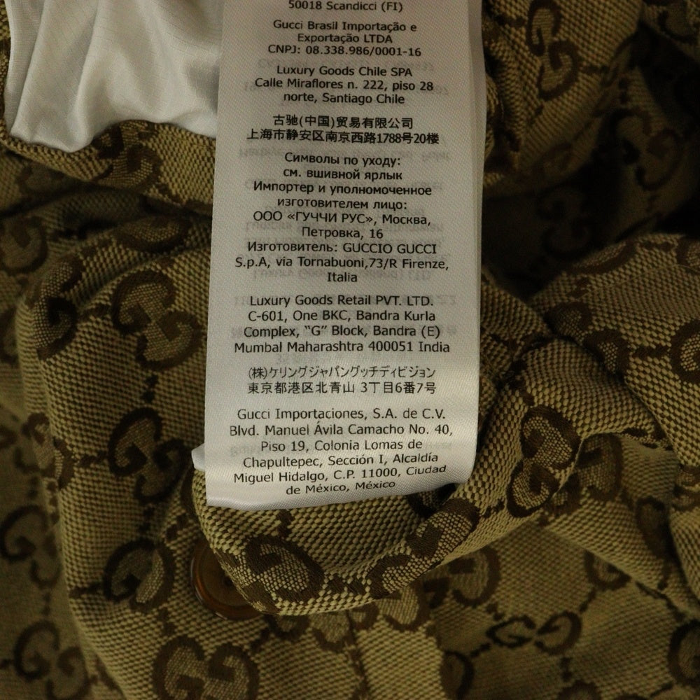 GUCCI(グッチ) 21AW DOUBLE SIDED RETRO GG PRINTING JACKET GG総柄 リバーシブルジャケット ブラウン 654842 Z8AN5