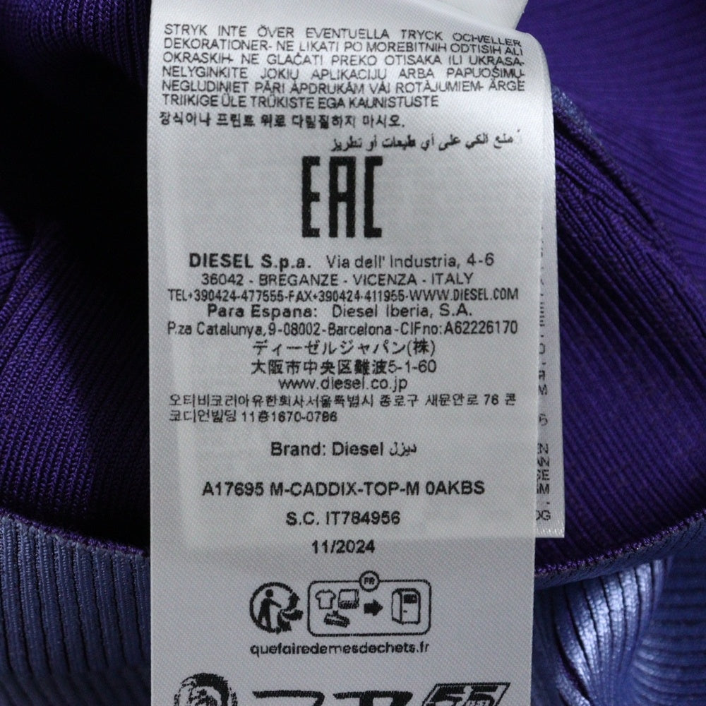 DIESEL(ディーゼル) M-CADDIX-TOP-M Dロゴ ノースリーブニットトップス タンクトップ レディース A17695