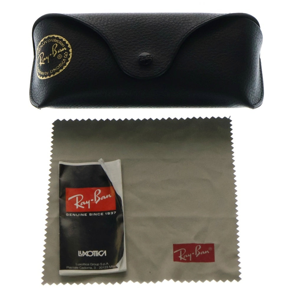 Ray Ban(レイバン) CLUBMASTER クラブマスター クラシック サングラス 眼鏡 アイウェア RB3016F ブラック/グリーン