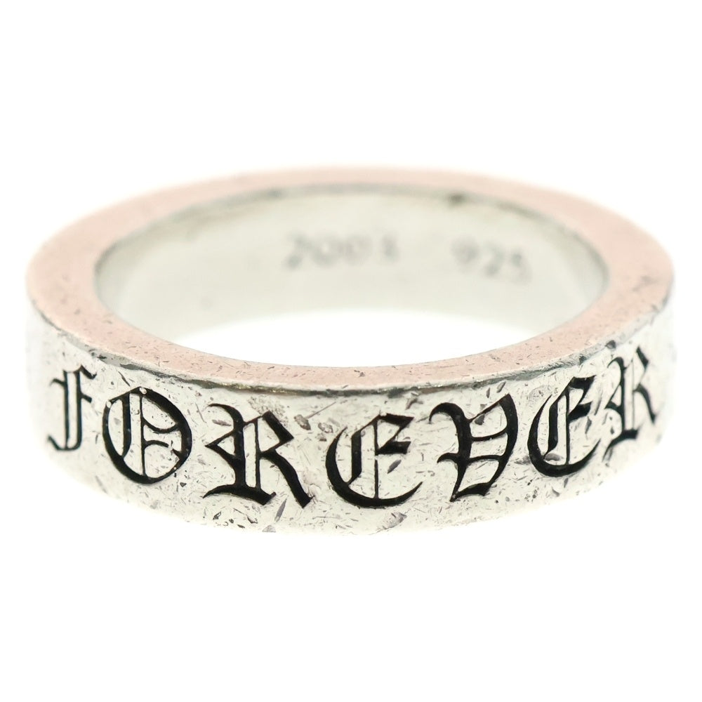 CHROME HEARTS(クロムハーツ) 6mm SPACER FOREVER 6mmスペーサーリング フォーエバーシルバー BCA337