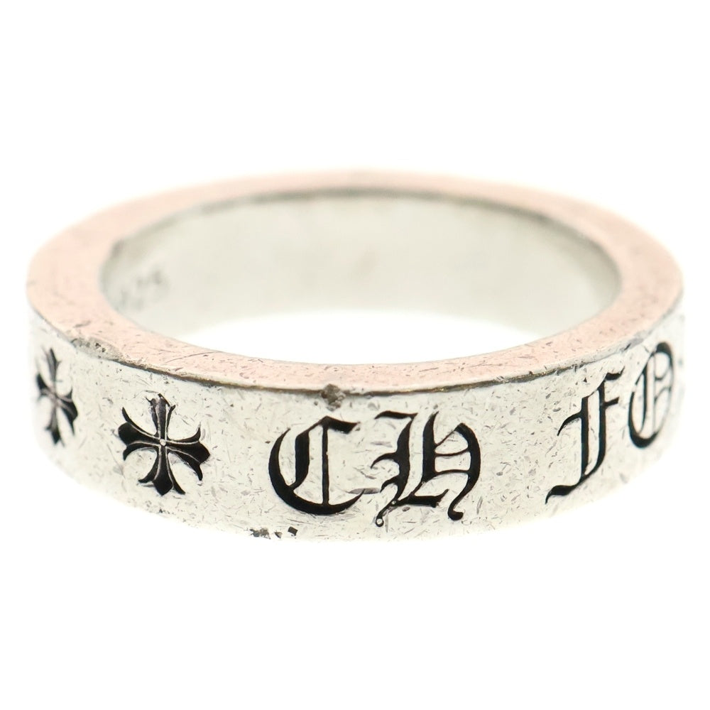CHROME HEARTS(クロムハーツ) 6mm SPACER FOREVER 6mmスペーサーリング フォーエバーシルバー BCA337