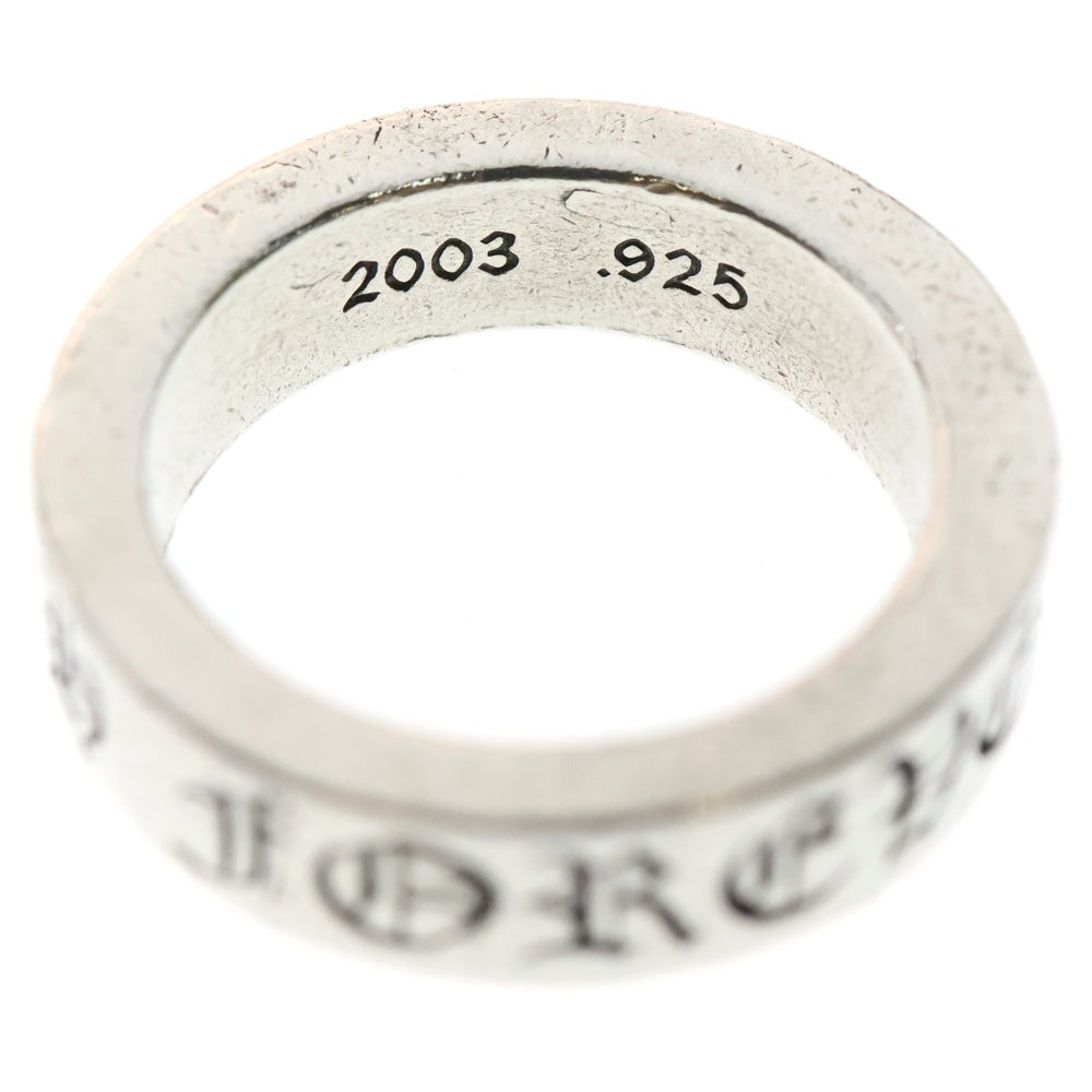 CHROME HEARTS(クロムハーツ) 6mm SPACER FOREVER 6mmスペーサーリング フォーエバーシルバー BCA337