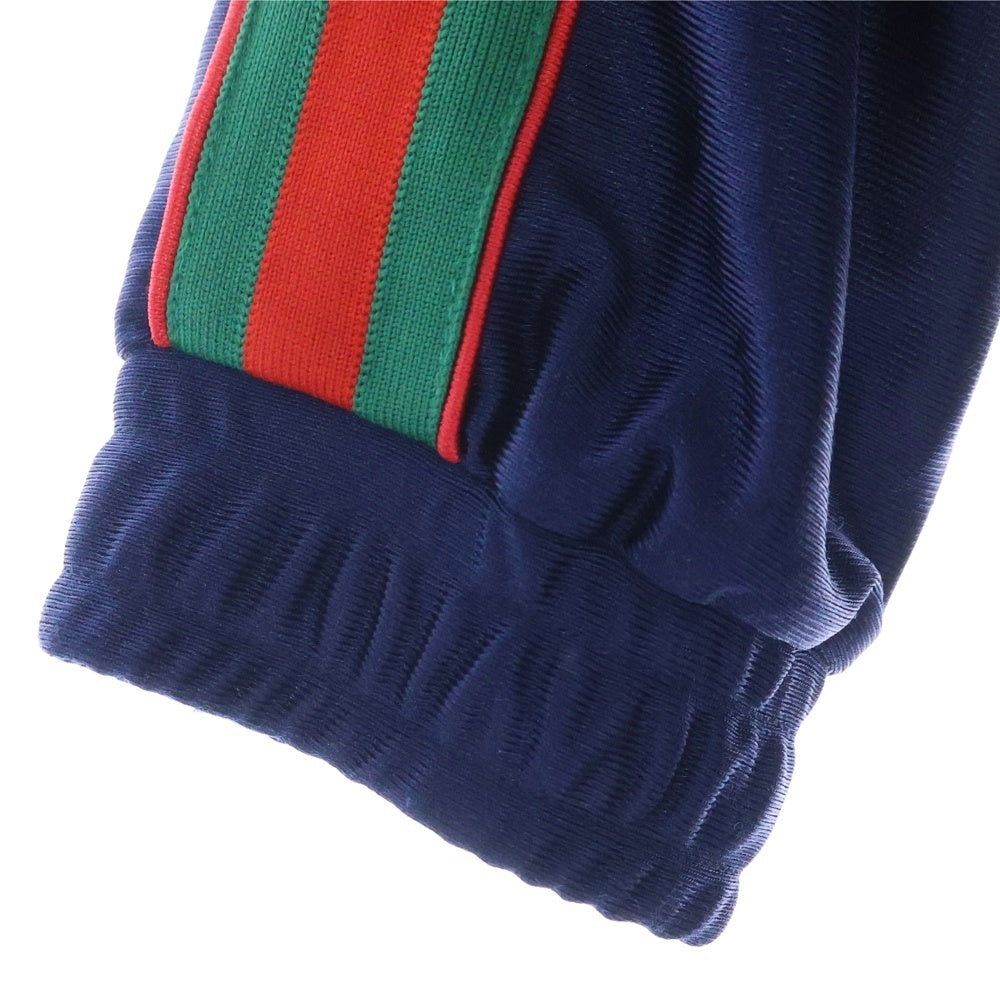 GUCCI(グッチ) シェリーライン シャイニージャージー トラックジャケット ネイビー 655341 XJDF1