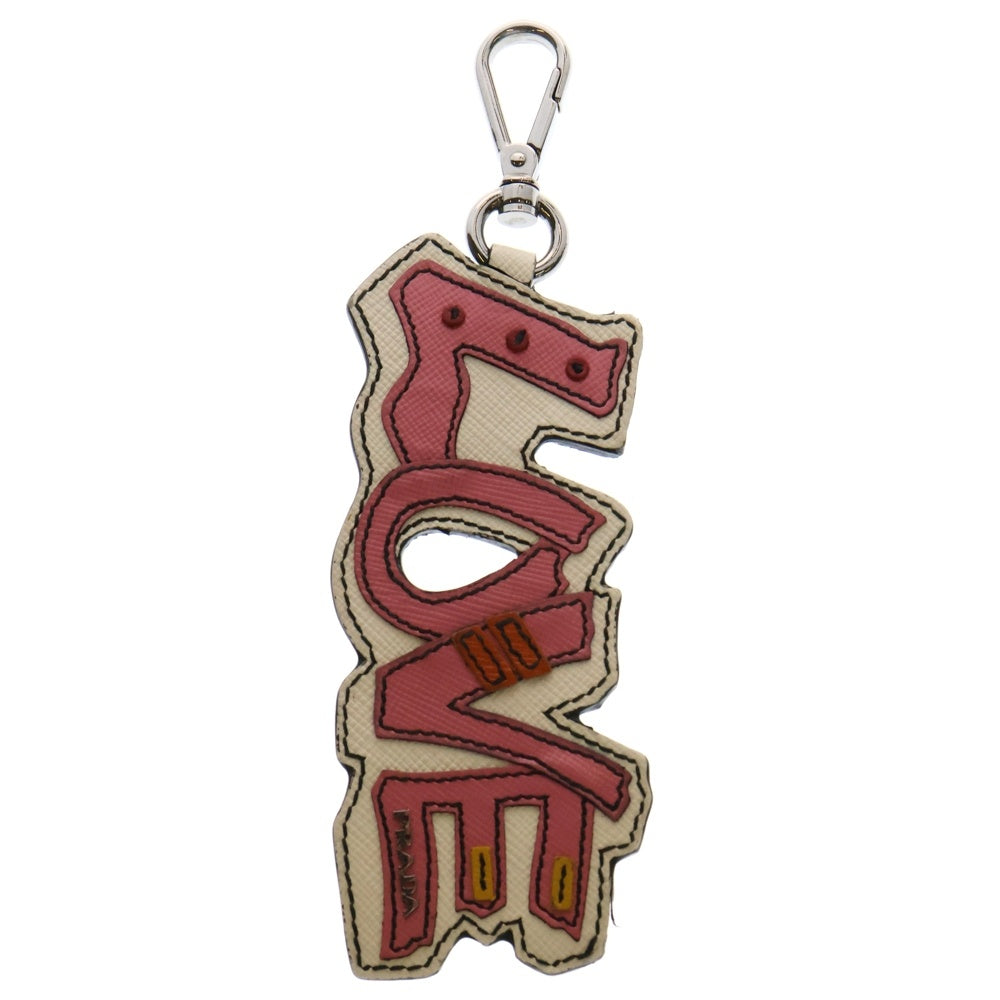 PRADA(プラダ) LOVE Saffiano Leather Keychain ラブ サフィアーノ キーリング ピンク