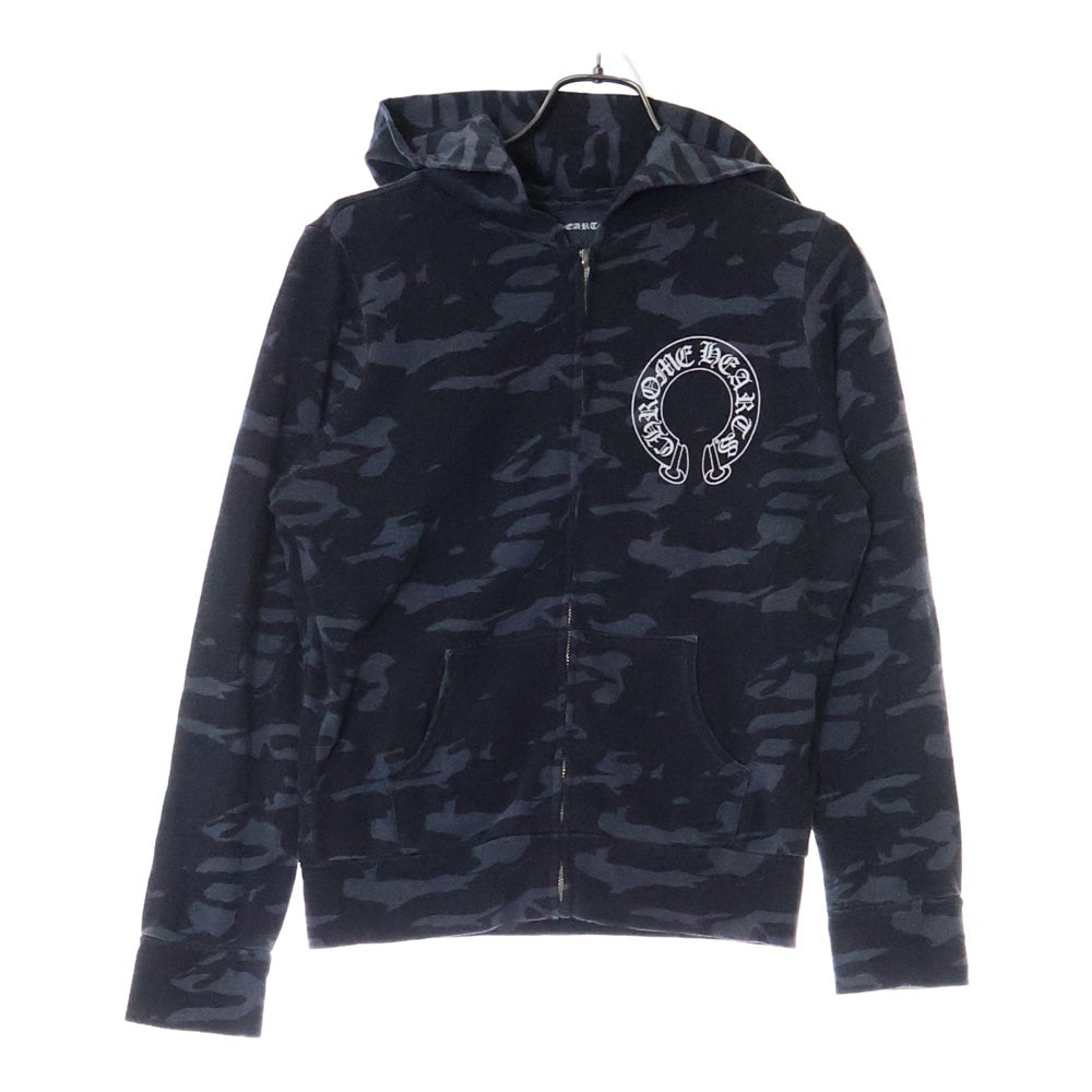 CHROME HEARTS(クロムハーツ) SWTSHRT HD ZIP カモフラージュ 迷彩 ジップアップスウェットパーカー フーディー グレー