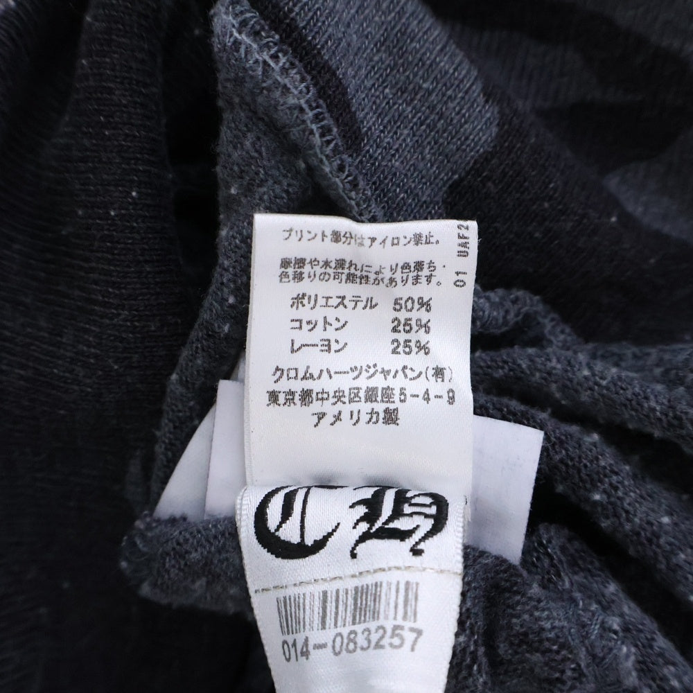 CHROME HEARTS(クロムハーツ) SWTSHRT HD ZIP カモフラージュ 迷彩 ジップアップスウェットパーカー フーディー グレー