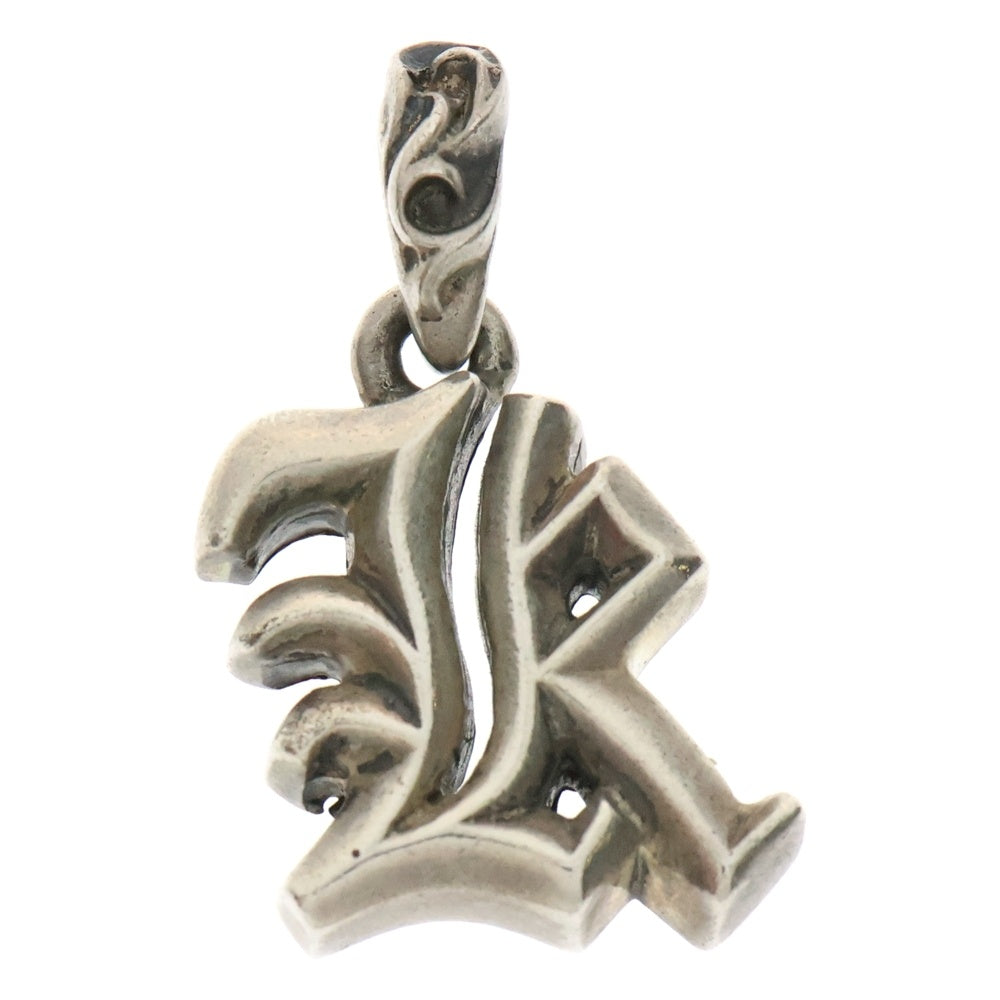 CHROME HEARTS(クロムハーツ) ALPHABET CHARM R アルファベットチャーム