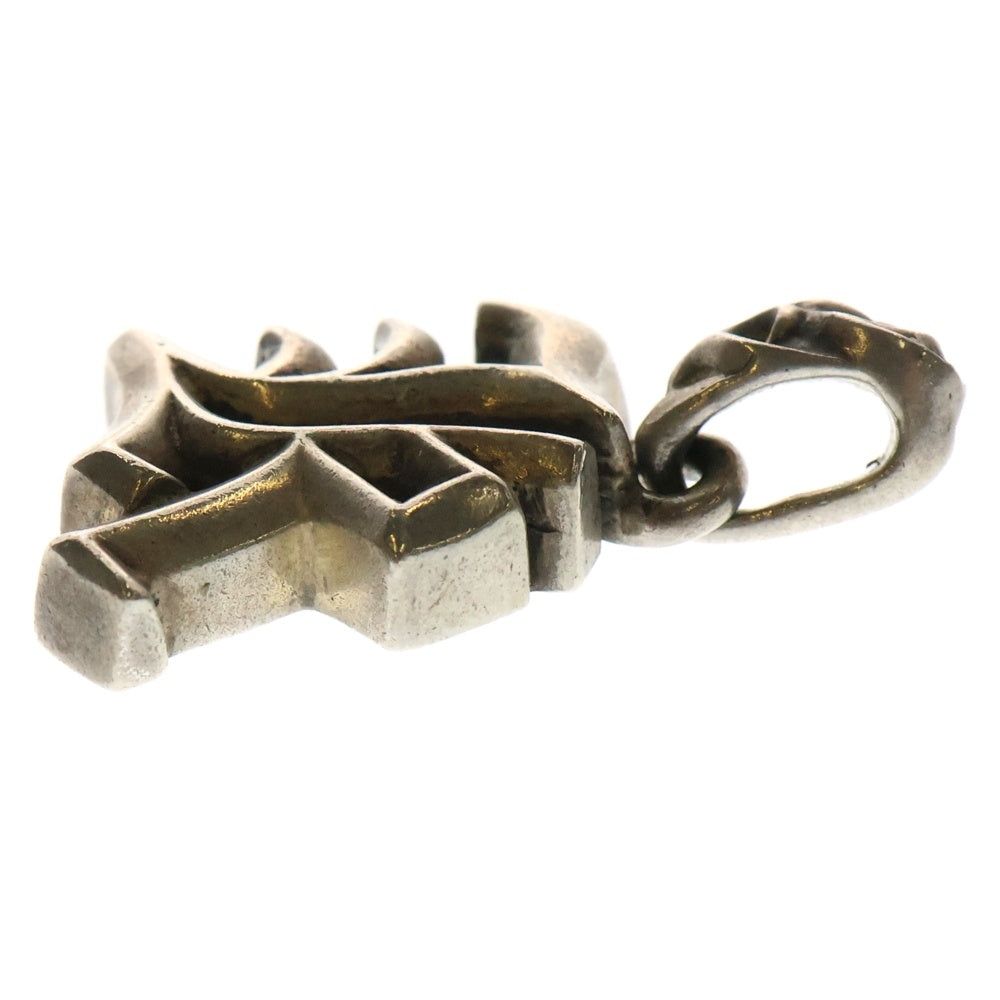 CHROME HEARTS(クロムハーツ) ALPHABET CHARM R アルファベットチャーム