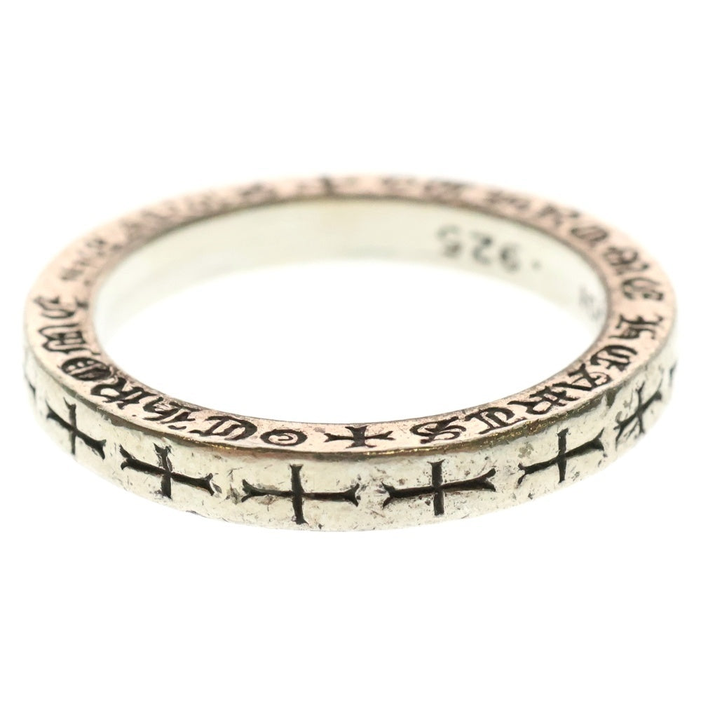 CHROME HEARTS(クロムハーツ) 3mm SPACER FUCKYOU 3mm スペーサー ファックユー リング シルバー BCA333