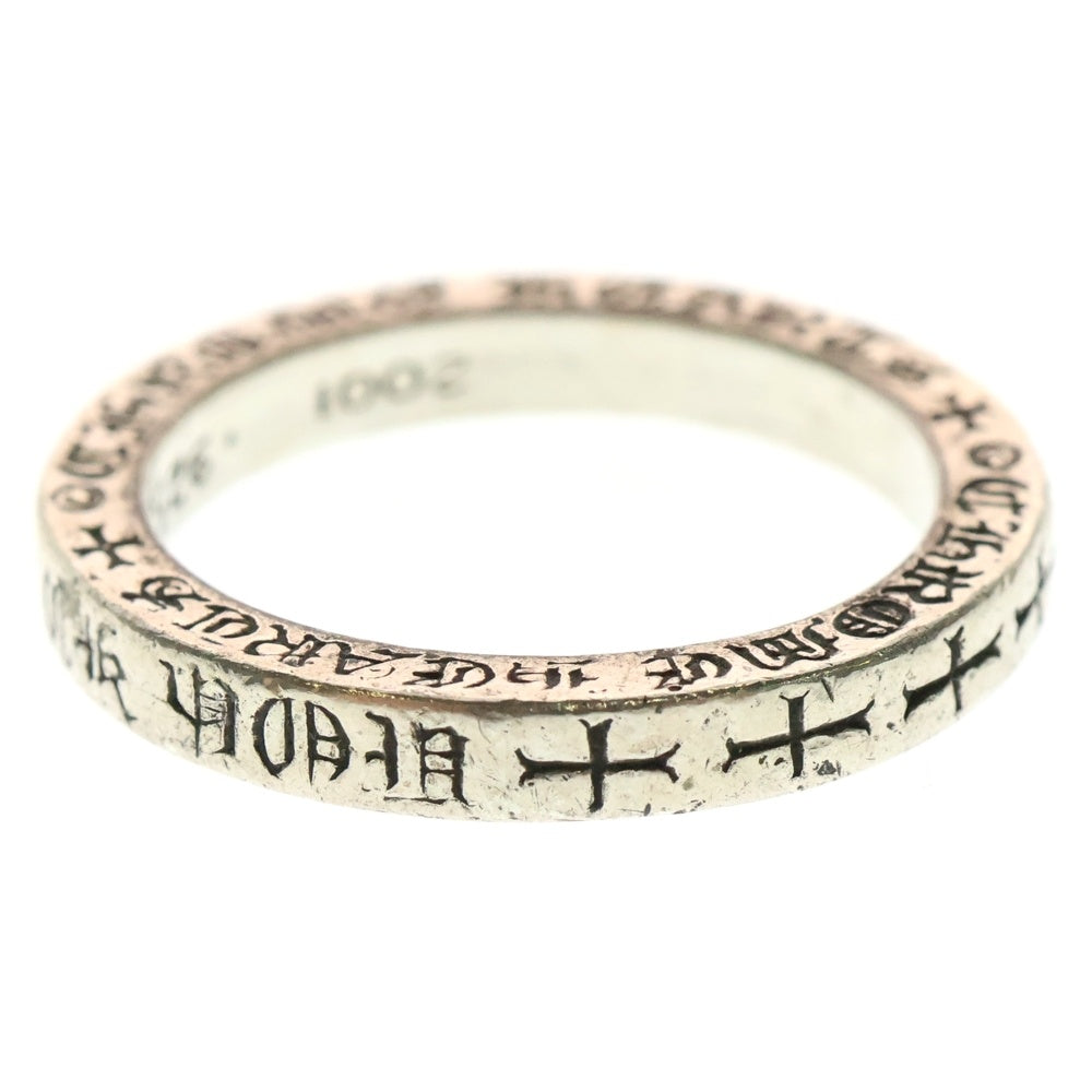 CHROME HEARTS(クロムハーツ) 3mm SPACER FUCKYOU 3mm スペーサー ファックユー リング シルバー BCA333