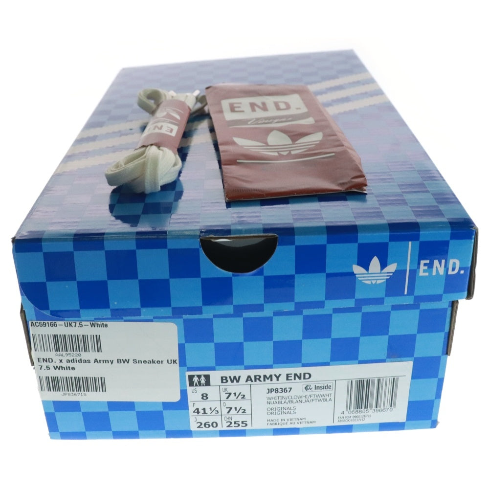 adidas Originals(アディダスオリジナルス) ×END BW ARMY END エンド BWアーミー ローカットスニーカー ホワイト US8/26cm JP8367