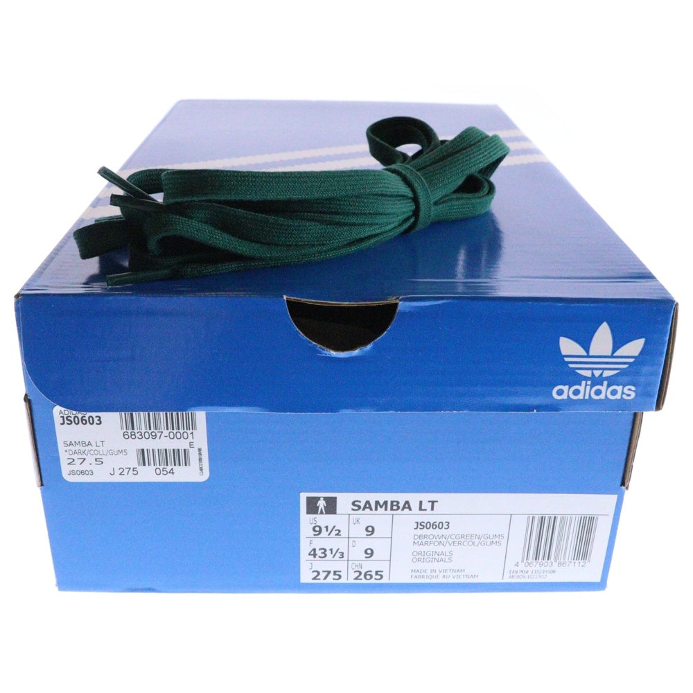 adidas Originals(アディダスオリジナルス) BILLY'S SAMBA LT ビリーズ別注 サンバ ローカットスニーカー ブラウン US9.5/27.5cm JS0603