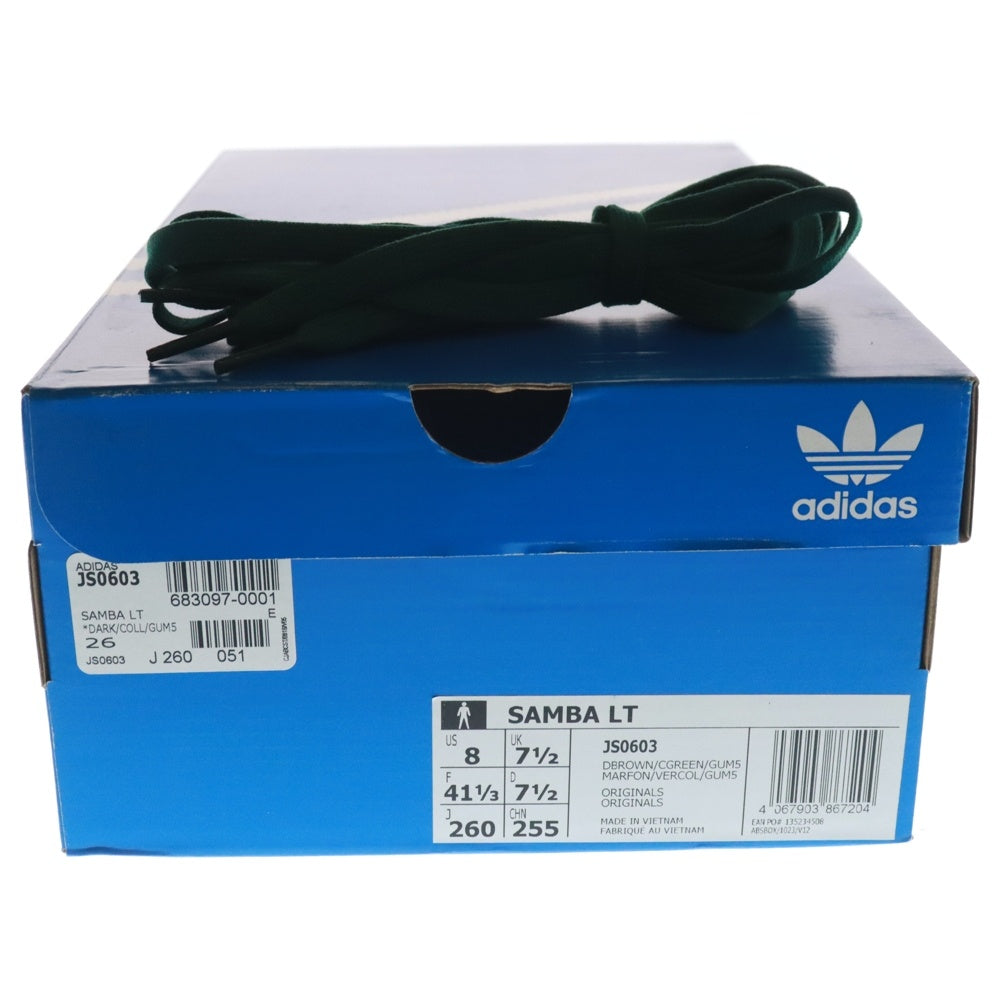 adidas Originals(アディダスオリジナルス) BILLY'S SAMBA LT ビリーズ別注 サンバ ローカットスニーカー ブラウン US8/26cm JS0603