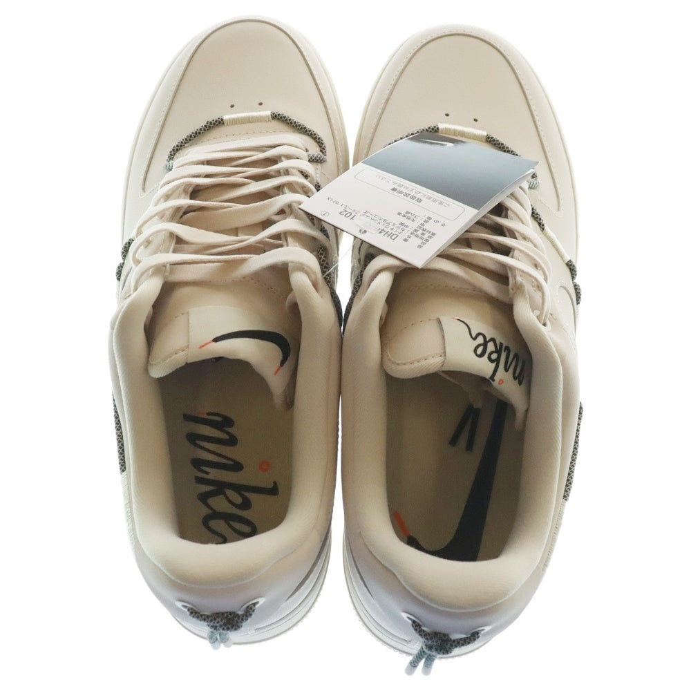 NIKE(ナイキ) WMNS AIR FORCE1 07 LX ウィメンズ エアフォース1 ローカットスニーカー アイボリー US11.5/28.5cm DH4408-102
