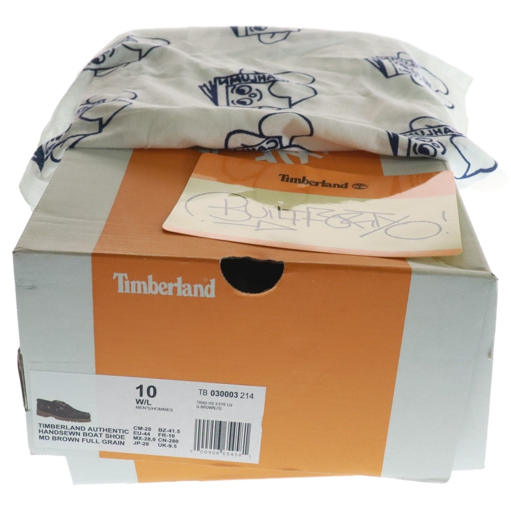 Timberland(ティンバーランド) Authentic Handsewn Boat Shoe フルグレイン ボートシューズ ブラウン US10/28cm 030003 214