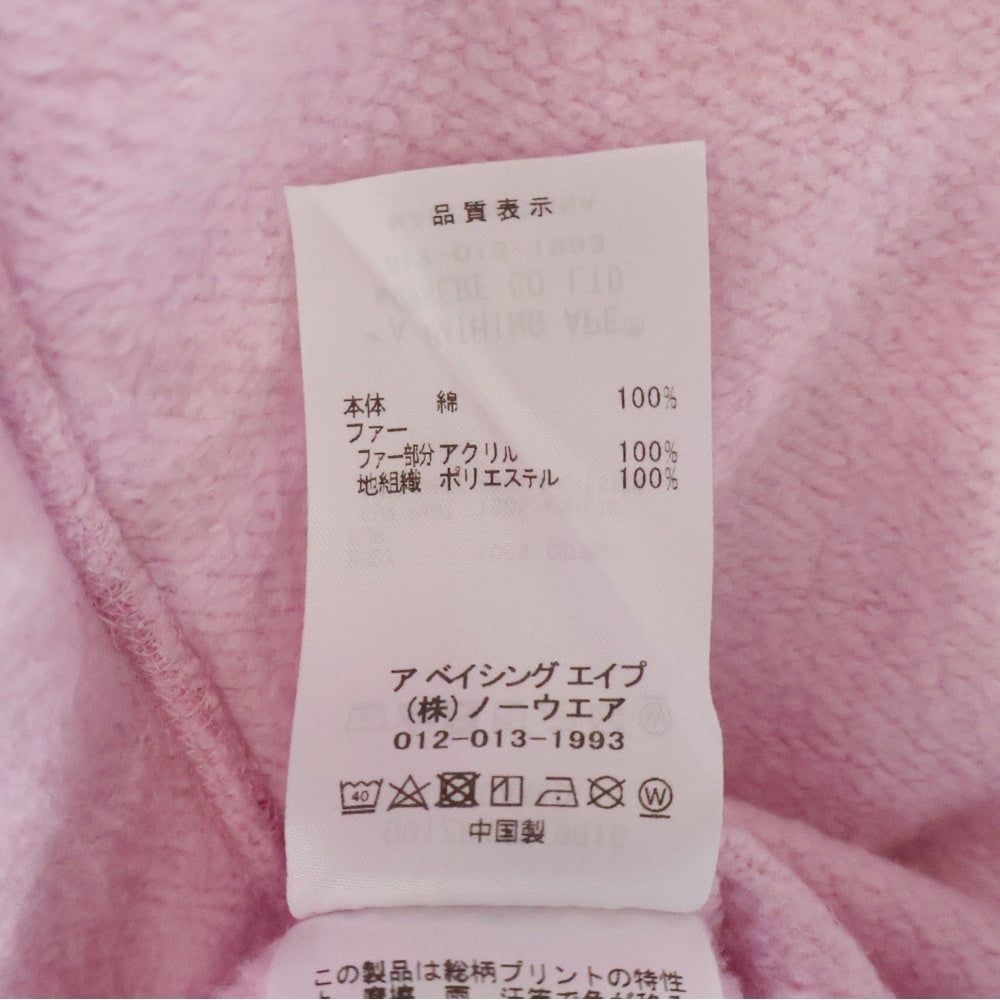 A BATHING APE(アベイシングエイプ) ×CACTUS JACK×DON TOLIVER FAUX FUR SHARK ZIP HOODIE カクタスジャック ドン トリバー フェイクファー ジップアップスウェットパーカー 001ZPK731901C