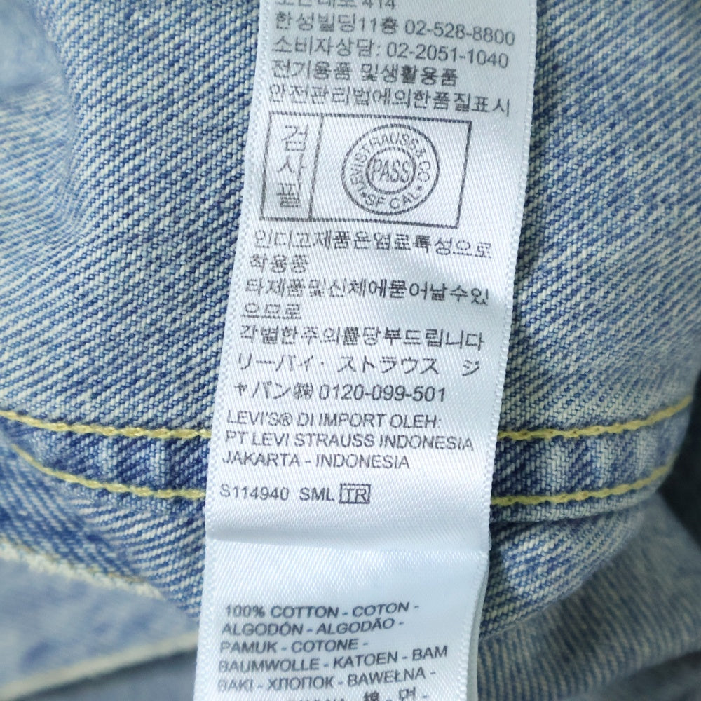 Levi's VINTAGE CLOTHING(リーバイス ビンテージ クロージング) ×VARIOUS ARTISTS 1936S Type1 Jacket V.A Custom ヴァリアス アーティスト デニムジャケット Gジャン インディゴ VBL64020