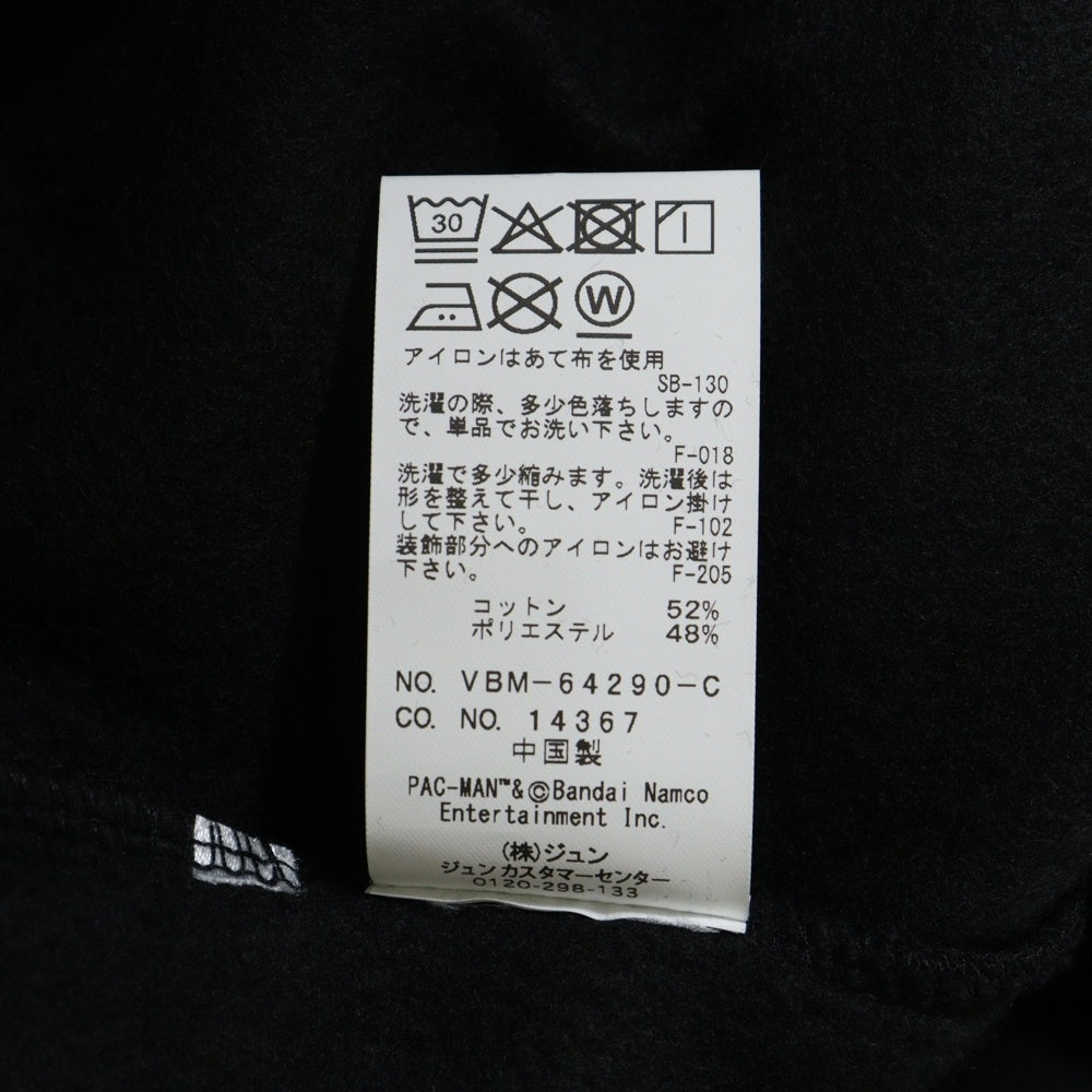 FRAGMENT DESIGN(フラグメントデザイン) ×VARIOUS ARTISTS PAC MAN GHOST FRGMT HOODIE ヴァリアス アーティスト パックマン プルオーバースウェットパーカー フーディー ブラック