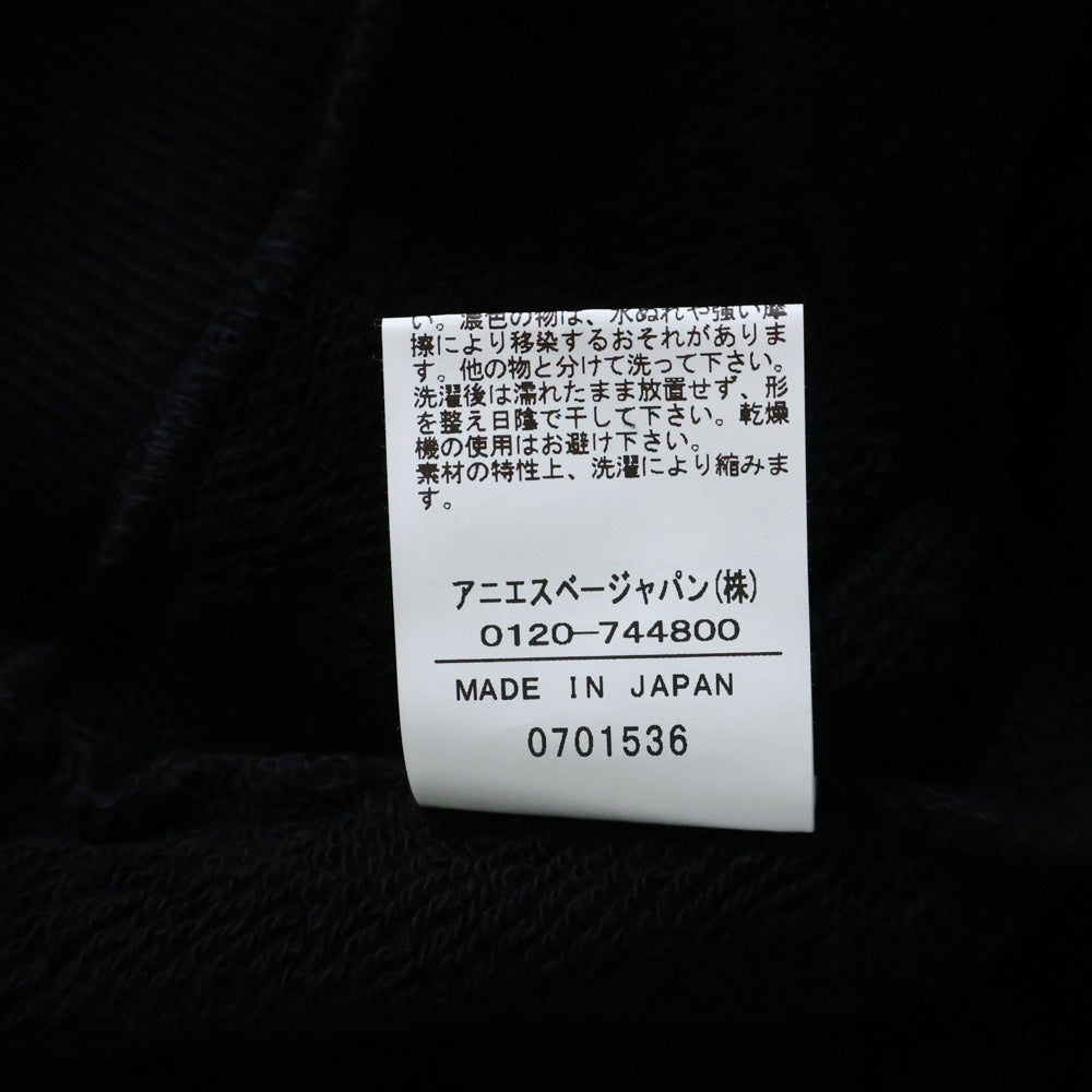 agnes b.(アニエスベー) ×VARIOUS ARTISTS ×FRAGMENT SWEATSHIRT ヴァリアス アーティスト フラグメントデザイン クルーネックスウェットトレーナー ブラック EX93SFD4