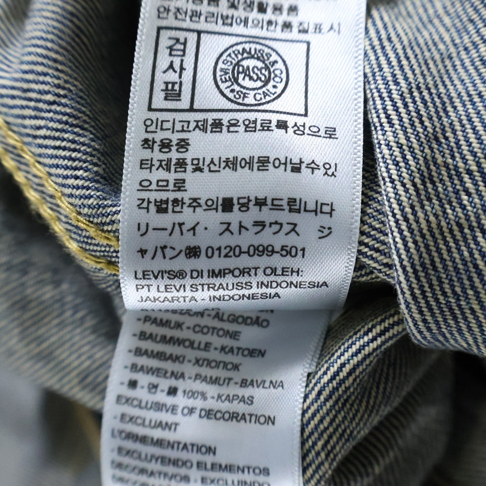 Levi's premium(リーバイスプレミアム) Type 1 Trucker Jacket デニムトラッカージャケット Gジャン インディゴ PC9-A9518-0000