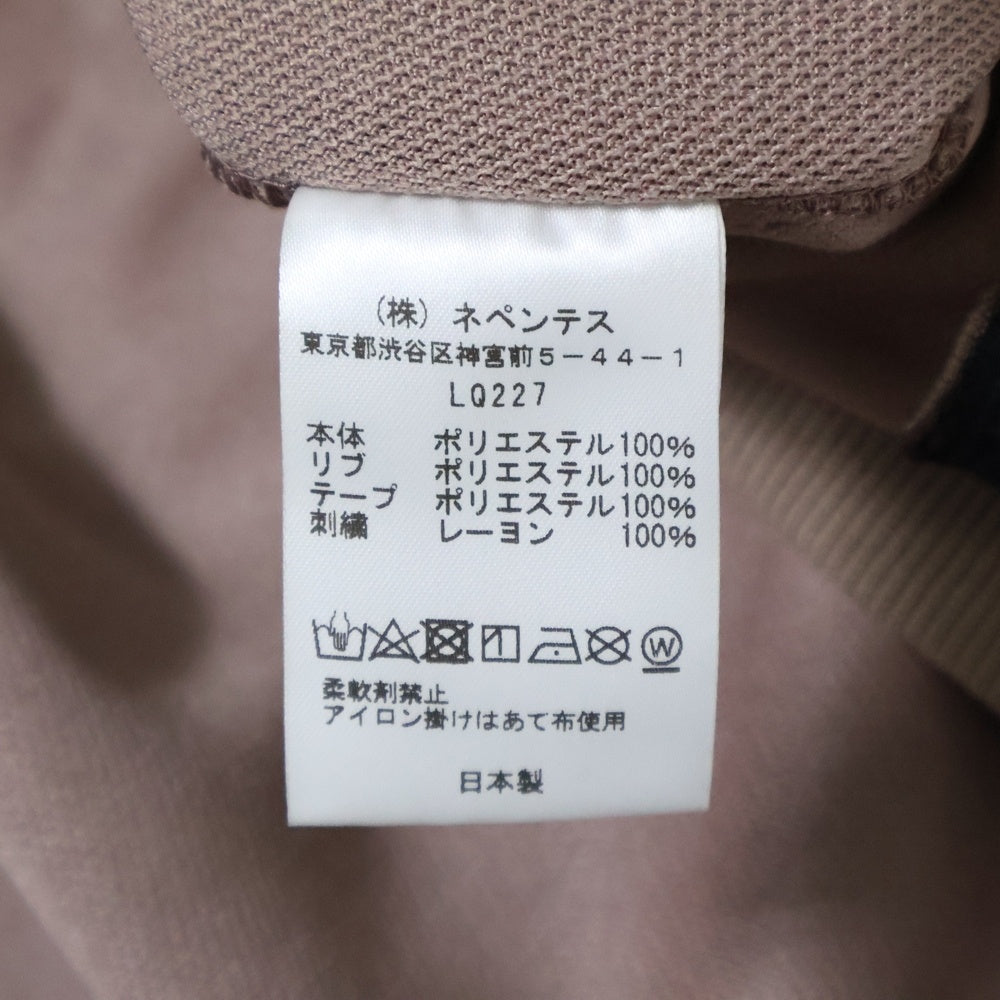Needles(ニードルス) 22AW Track Jacket トラックジャケット ベージュ LQ227