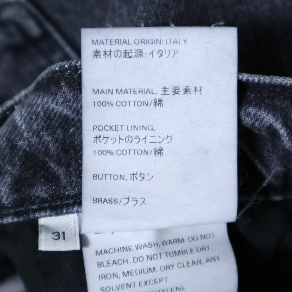 OUR LEGACY(アワーレガシー) Third Cut Black Slash Denim デニムパンツ グレー M4215TB