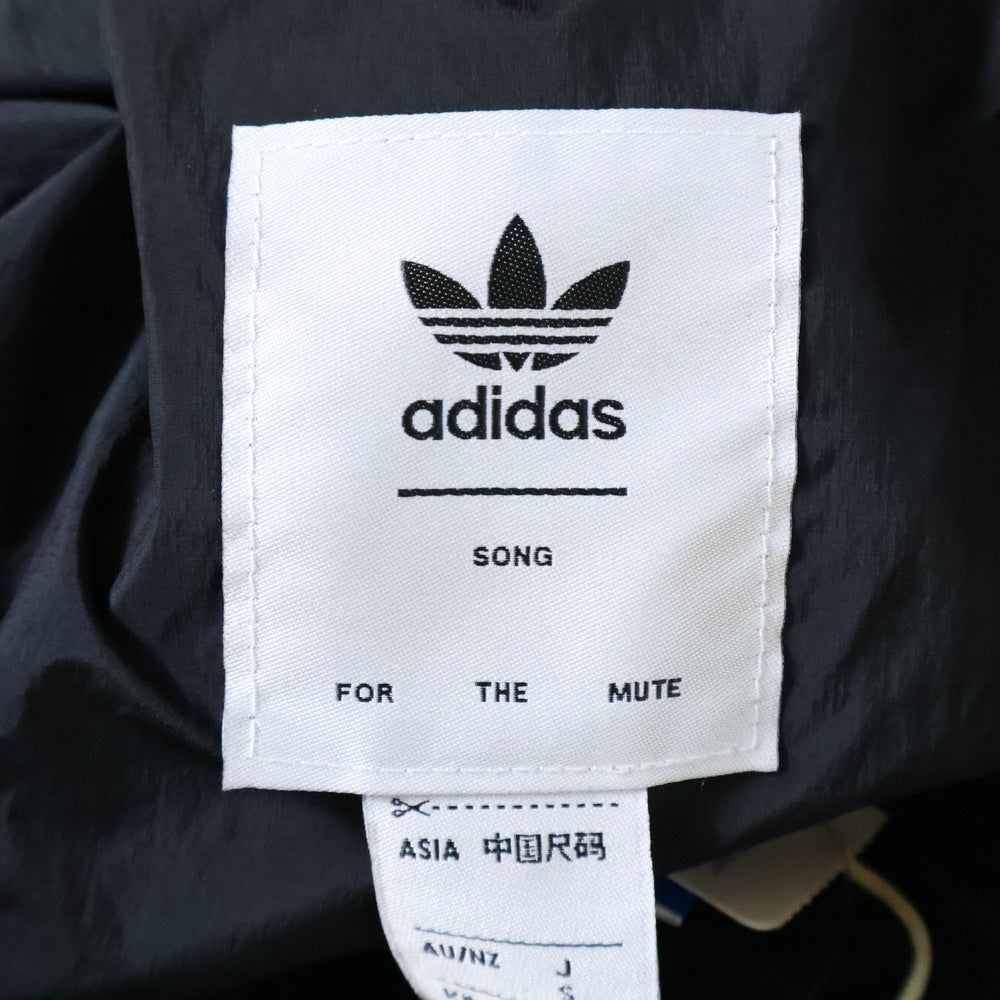 adidas Originals(アディダスオリジナルス) ×Song For The Mute SFTM WOVEN PANT ソングフォーザミュート トラックパンツ ブラック JL7509