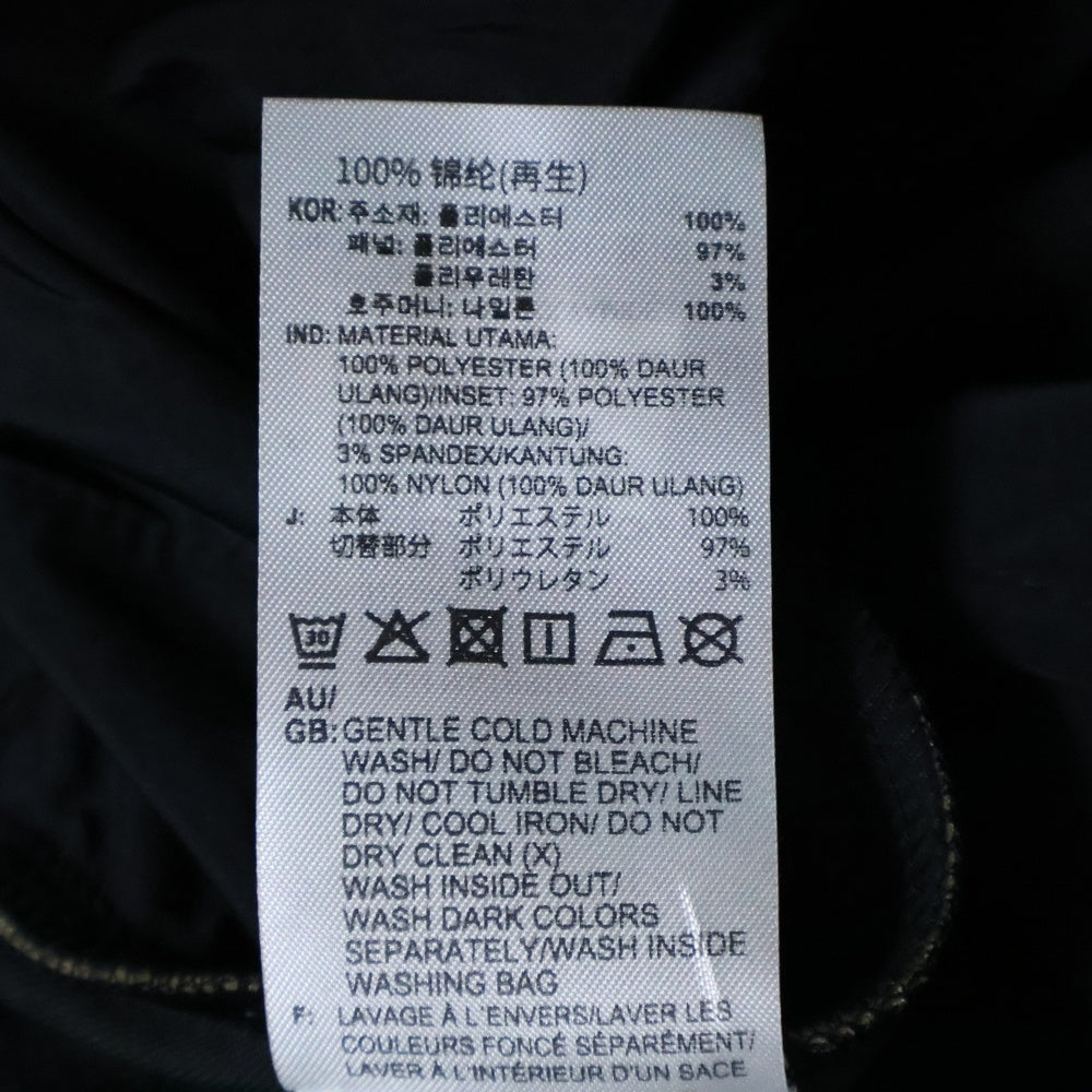 adidas Originals(アディダスオリジナルス) ×Song For The Mute SFTM WOVEN PANT ソングフォーザミュート トラックパンツ ブラック JL7509
