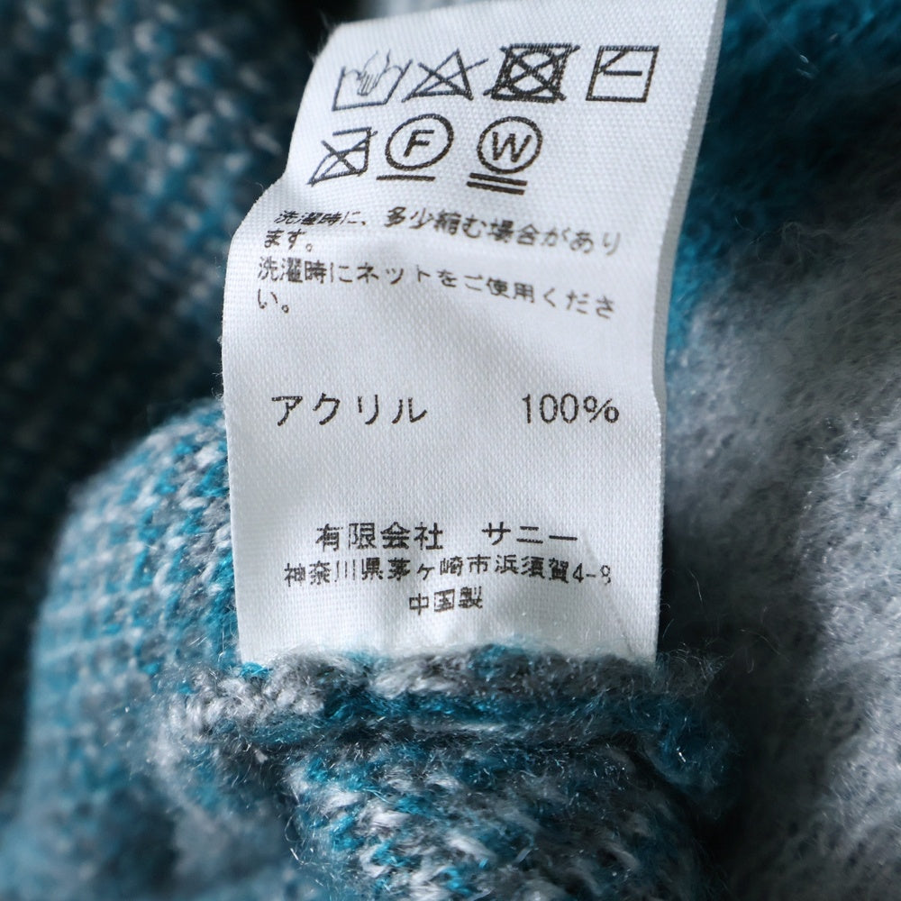 PENNEYS TOWNCRAFT(ぺニーズタウンクラフト) ジャガードデザイン Vネックカーディガン ニット グレー