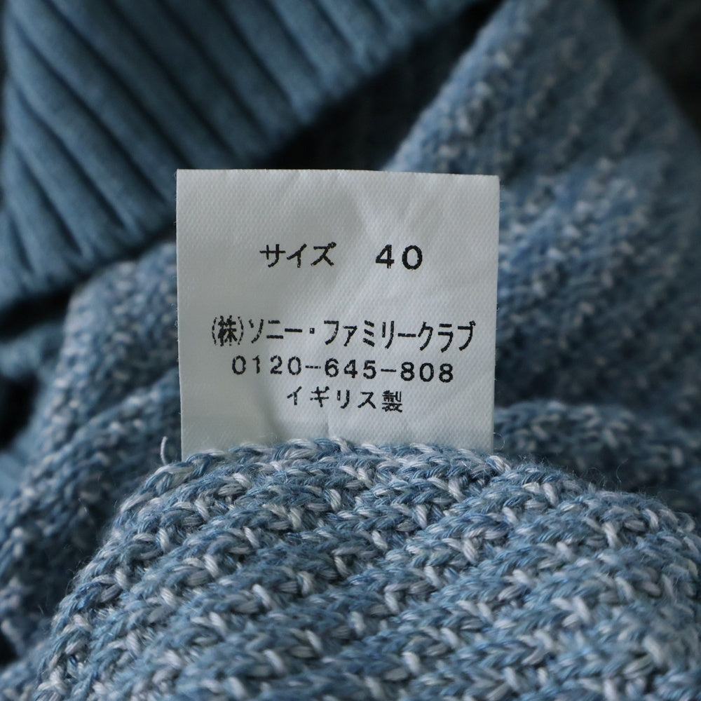 ALAN PAINE(アランペイン) クルーネック サマーセーター ニット ブルー