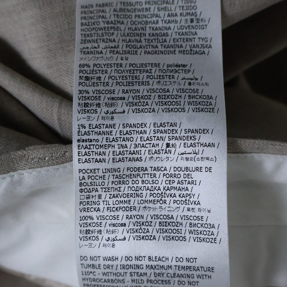 MM6 Maison Margiela(エムエムシックスメゾンマルジェラ) 25SS ツイステッド テイラードショーツ ハーフパンツ ベージュ S52MU0125