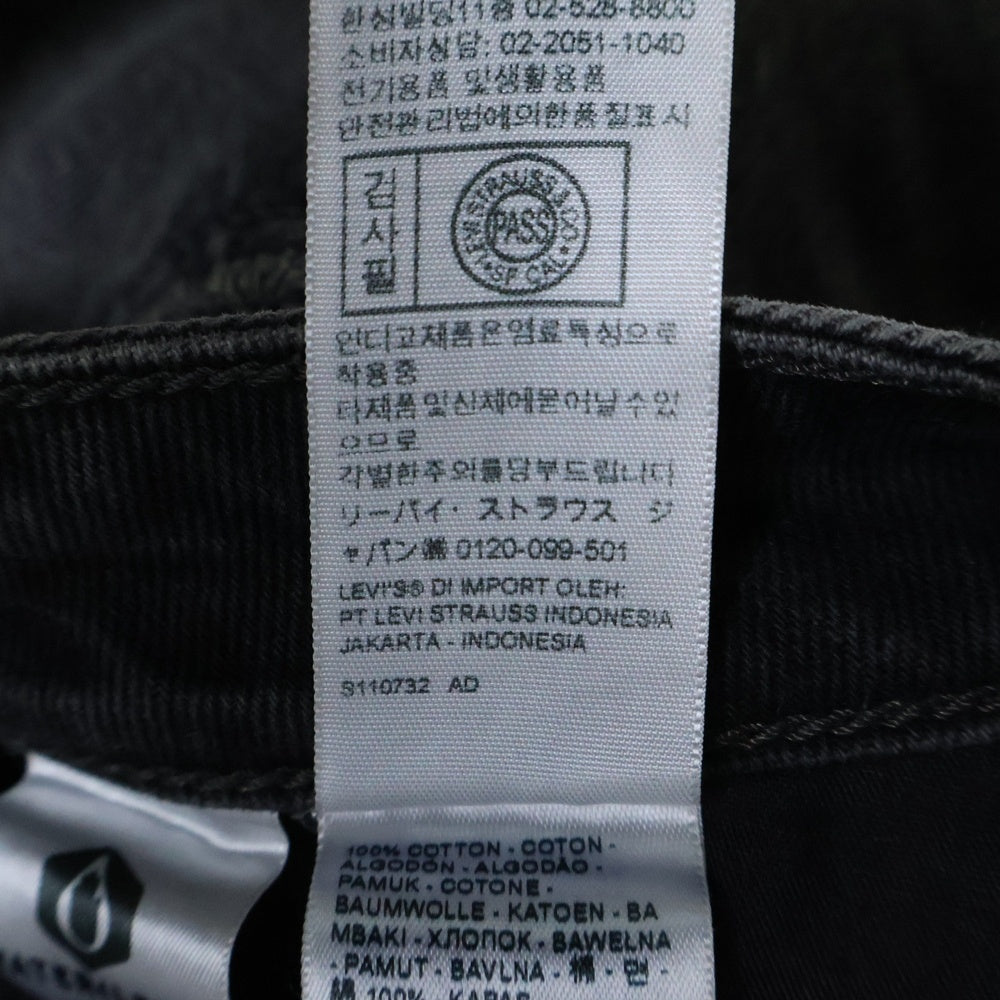 Levi's premium(リーバイスプレミアム) LOW LOOSE JEANS ストレートデニムパンツ ワイドパンツ ブラック PC9-A5566-0000