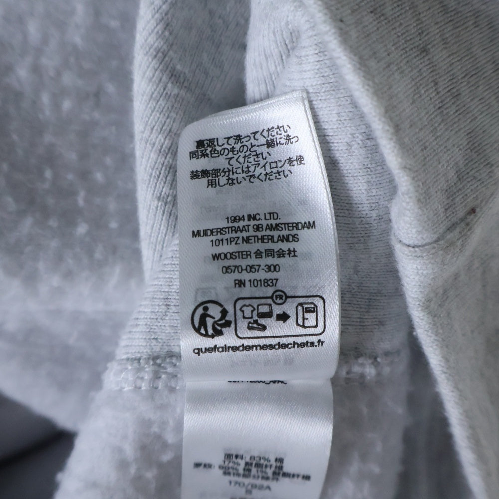 SUPREME(シュプリーム) 23AW Box Logo Hooded Sweatshirt カモフラボックスロゴフーディー プルオーバースウェットパーカー グレー