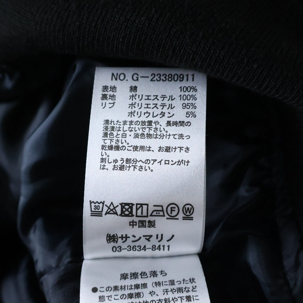 BEN DAVIS(ベンデイビス) ロゴワッペン フーデッド ジップアップブルゾン パーカー マルチ
