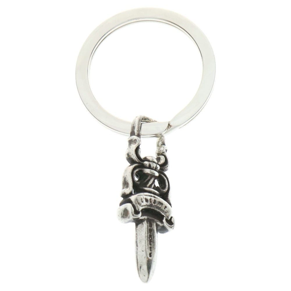 CHROME HEARTS(クロムハーツ) RNG&No5 DGGR キーリング#5ダガー シルバーキーリング
